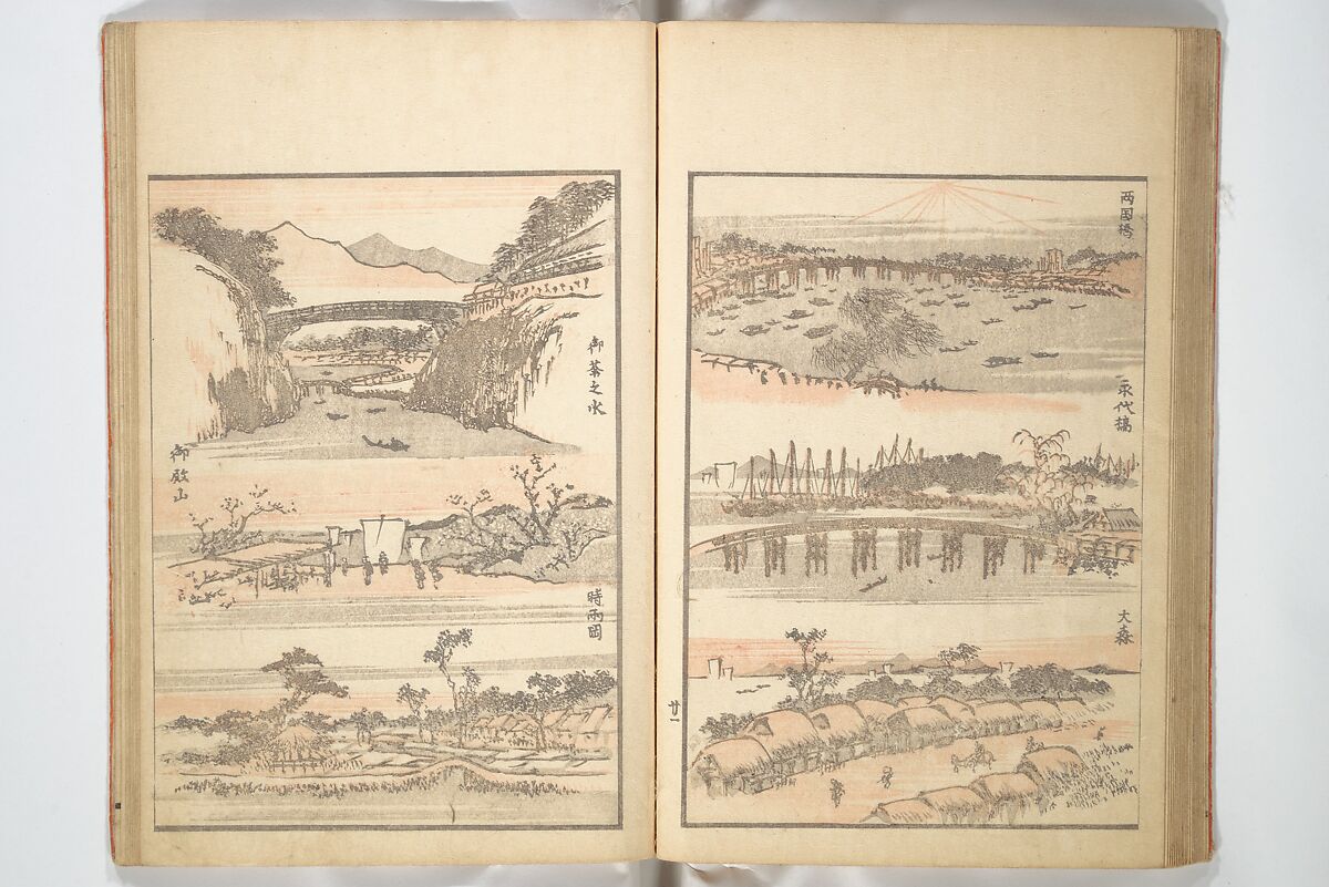 Picture Album of the Floating World (Ukiyo efu) 浮世画譜, Keisai Eisen 渓斎英泉 (Japanese, 1790–1848), Set of three woodblock printed books; ink and color on paper, Japan