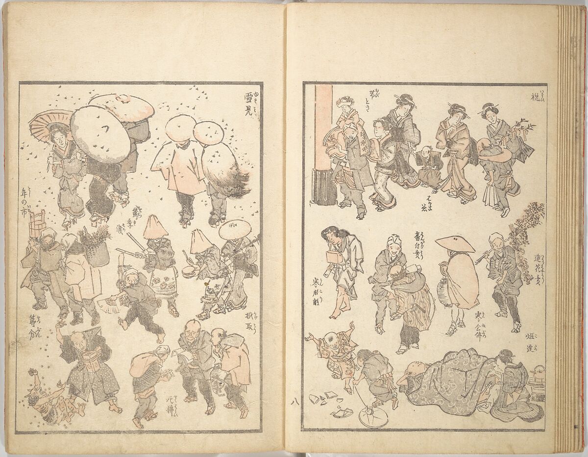 Picture Album of the Floating World (Ukiyo efu) 浮世画譜, Keisai Eisen 渓斎英泉 (Japanese, 1790–1848), Set of three woodblock printed books; ink and color on paper, Japan