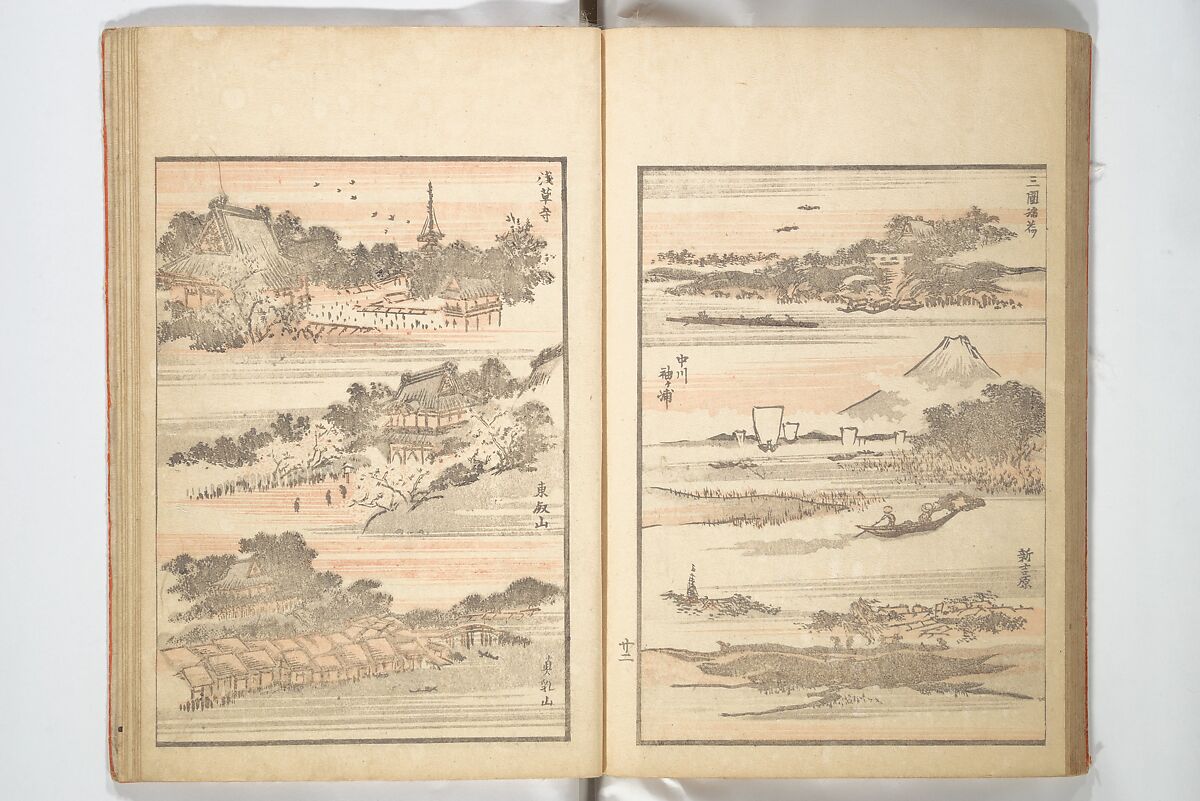 Picture Album of the Floating World (Ukiyo efu) 浮世画譜, Keisai Eisen 渓斎英泉 (Japanese, 1790–1848), Set of three woodblock printed books; ink and color on paper, Japan