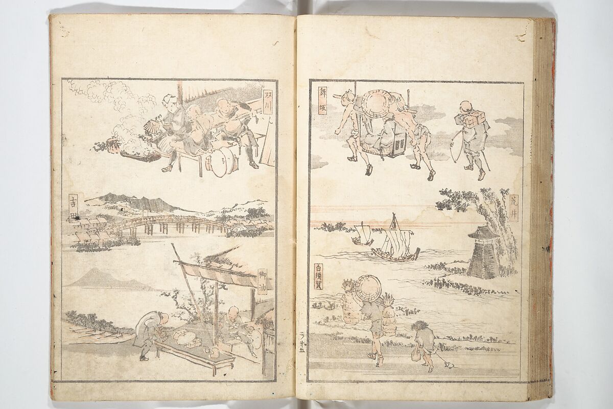 Picture Album of the Floating World (Ukiyo efu) 浮世画譜, Keisai Eisen 渓斎英泉 (Japanese, 1790–1848), Set of three woodblock printed books; ink and color on paper, Japan
