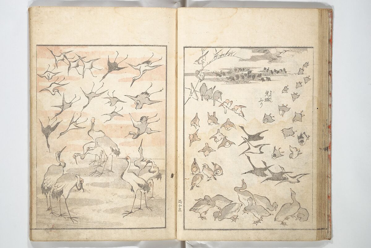 Picture Album of the Floating World (Ukiyo efu) 浮世画譜, Keisai Eisen 渓斎英泉 (Japanese, 1790–1848), Set of three woodblock printed books; ink and color on paper, Japan
