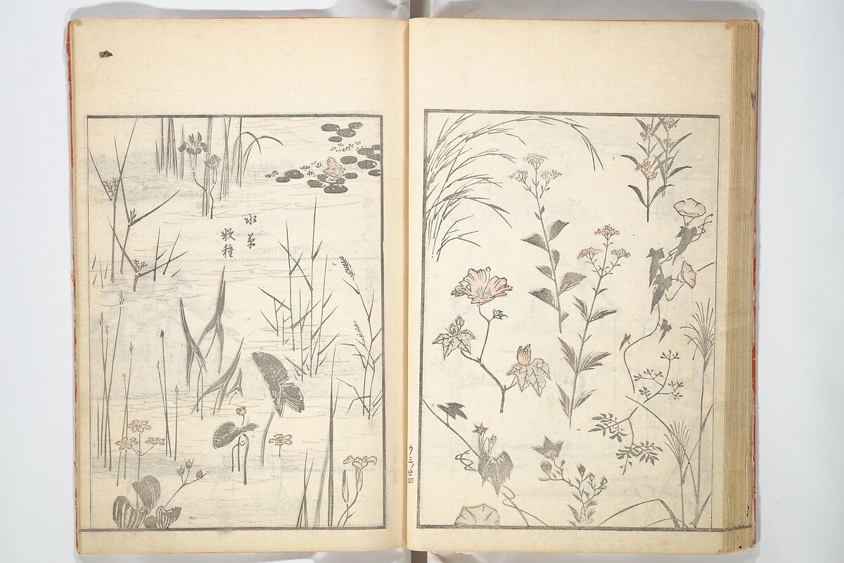 Picture Album of the Floating World (Ukiyo efu) 浮世画譜, Keisai Eisen 渓斎英泉 (Japanese, 1790–1848), Set of three woodblock printed books; ink and color on paper, Japan