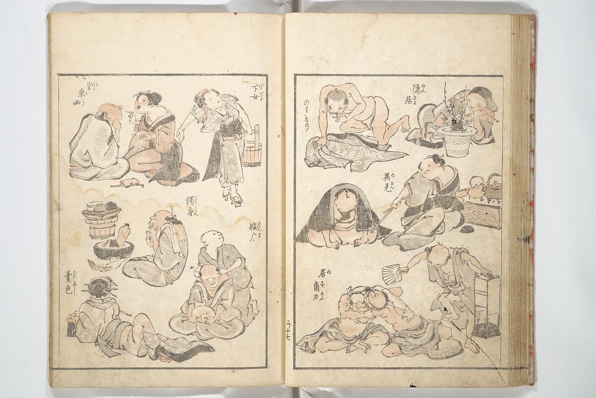 Picture Album of the Floating World (Ukiyo efu) 浮世画譜, Keisai Eisen 渓斎英泉 (Japanese, 1790–1848), Set of three woodblock printed books; ink and color on paper, Japan