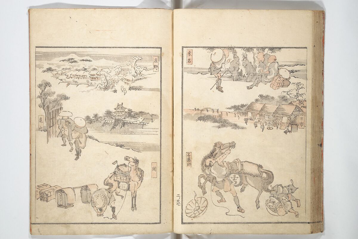 Picture Album of the Floating World (Ukiyo efu) 浮世画譜, Keisai Eisen 渓斎英泉 (Japanese, 1790–1848), Set of three woodblock printed books; ink and color on paper, Japan