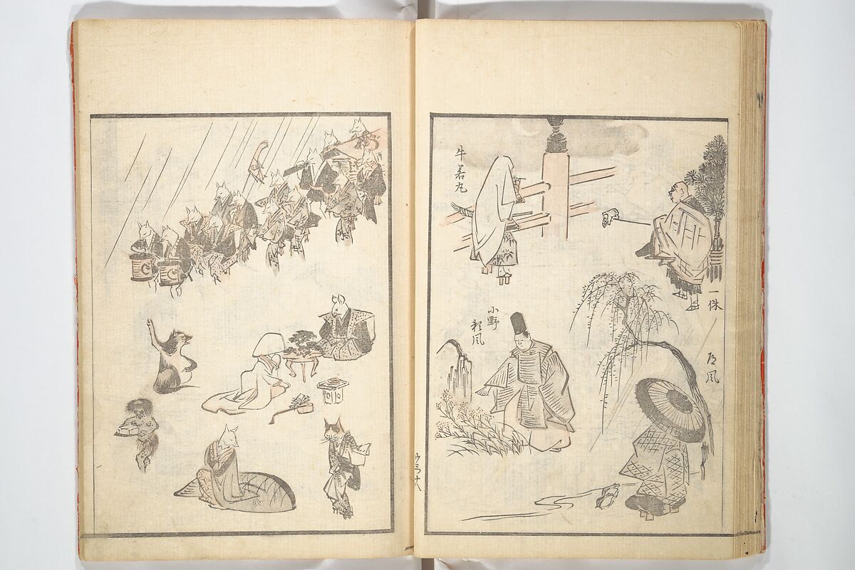 Picture Album of the Floating World (Ukiyo efu) 浮世画譜, Keisai Eisen 渓斎英泉 (Japanese, 1790–1848), Set of three woodblock printed books; ink and color on paper, Japan