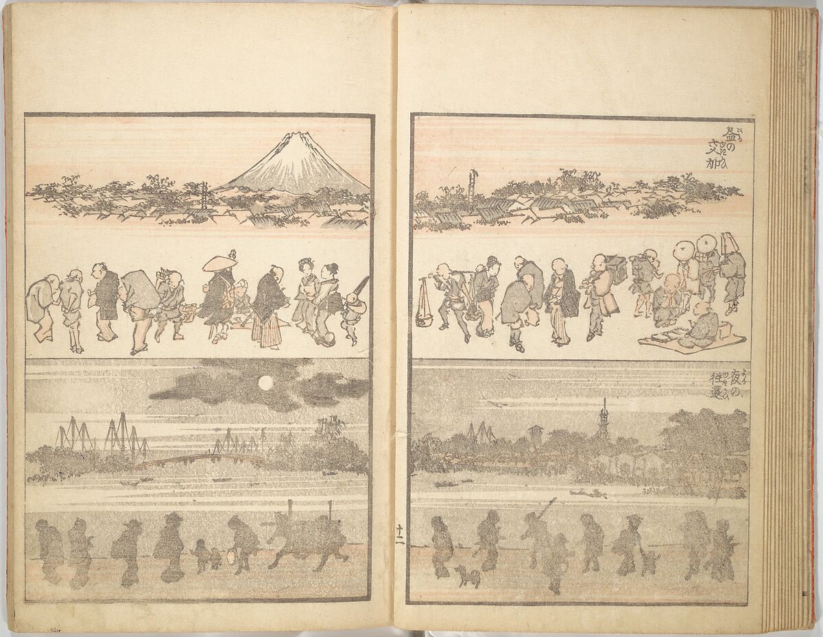 Picture Album of the Floating World (Ukiyo efu) 浮世画譜, Keisai Eisen 渓斎英泉 (Japanese, 1790–1848), Set of three woodblock printed books; ink and color on paper, Japan