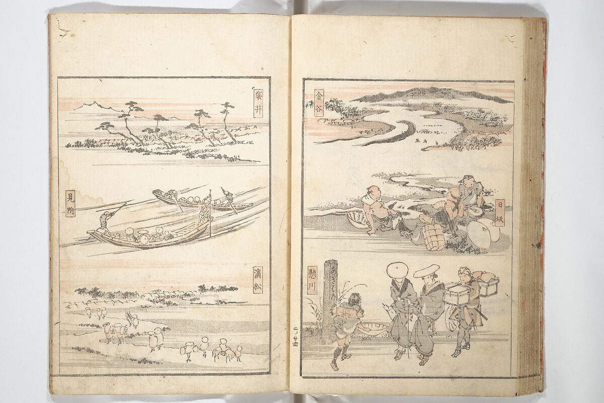 Picture Album of the Floating World (Ukiyo efu) 浮世画譜, Keisai Eisen 渓斎英泉 (Japanese, 1790–1848), Set of three woodblock printed books; ink and color on paper, Japan