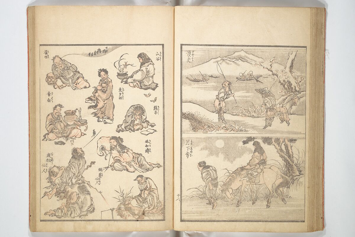 Picture Album of the Floating World (Ukiyo efu) 浮世画譜, Keisai Eisen 渓斎英泉 (Japanese, 1790–1848), Set of three woodblock printed books; ink and color on paper, Japan