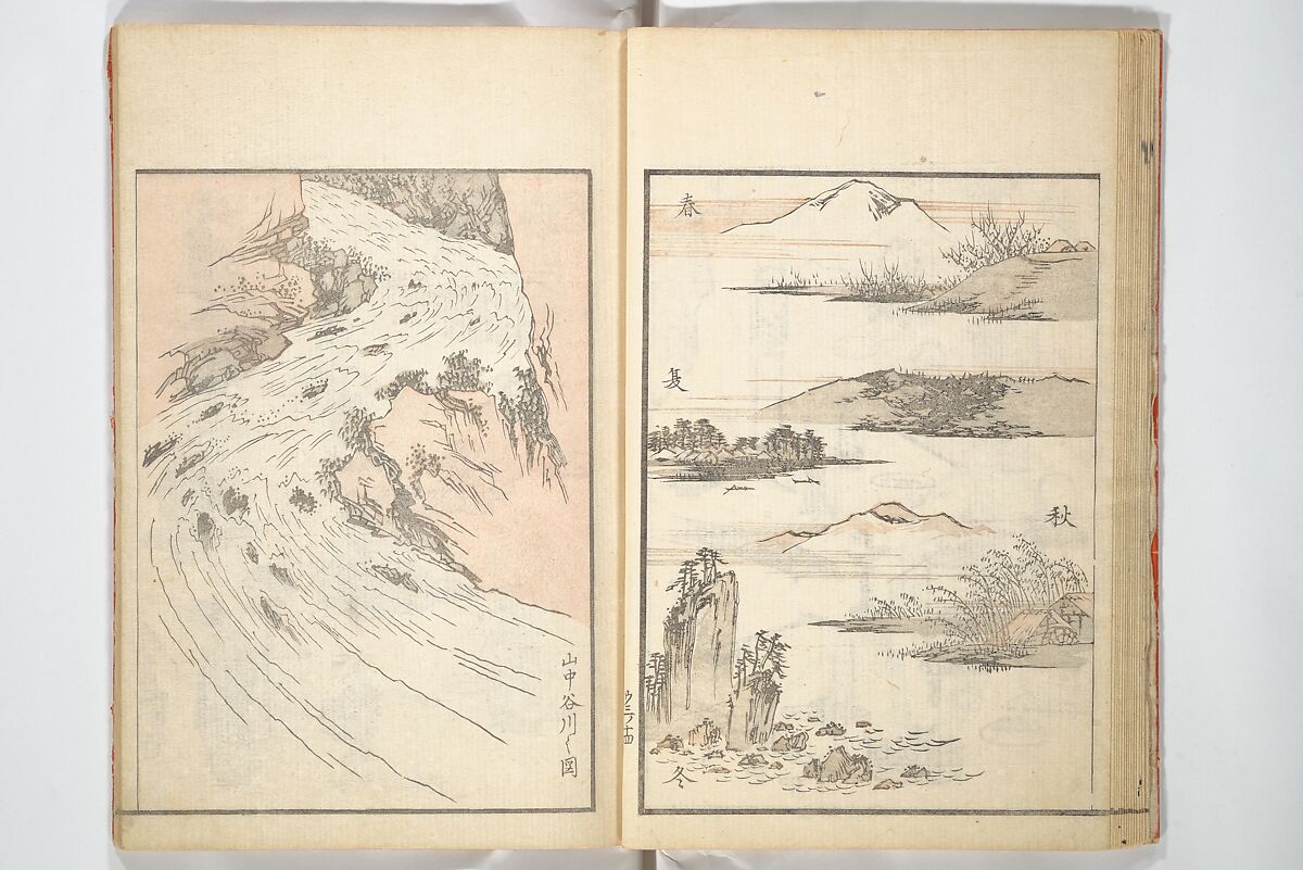 Picture Album of the Floating World (Ukiyo efu) 浮世画譜, Keisai Eisen 渓斎英泉 (Japanese, 1790–1848), Set of three woodblock printed books; ink and color on paper, Japan