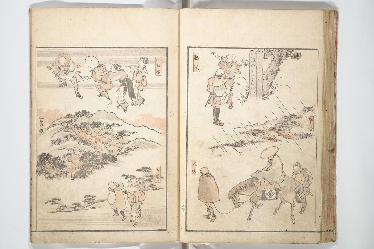 Picture Album of the Floating World (Ukiyo efu) 浮世画譜, Keisai Eisen 渓斎英泉 (Japanese, 1790–1848), Set of three woodblock printed books; ink and color on paper, Japan