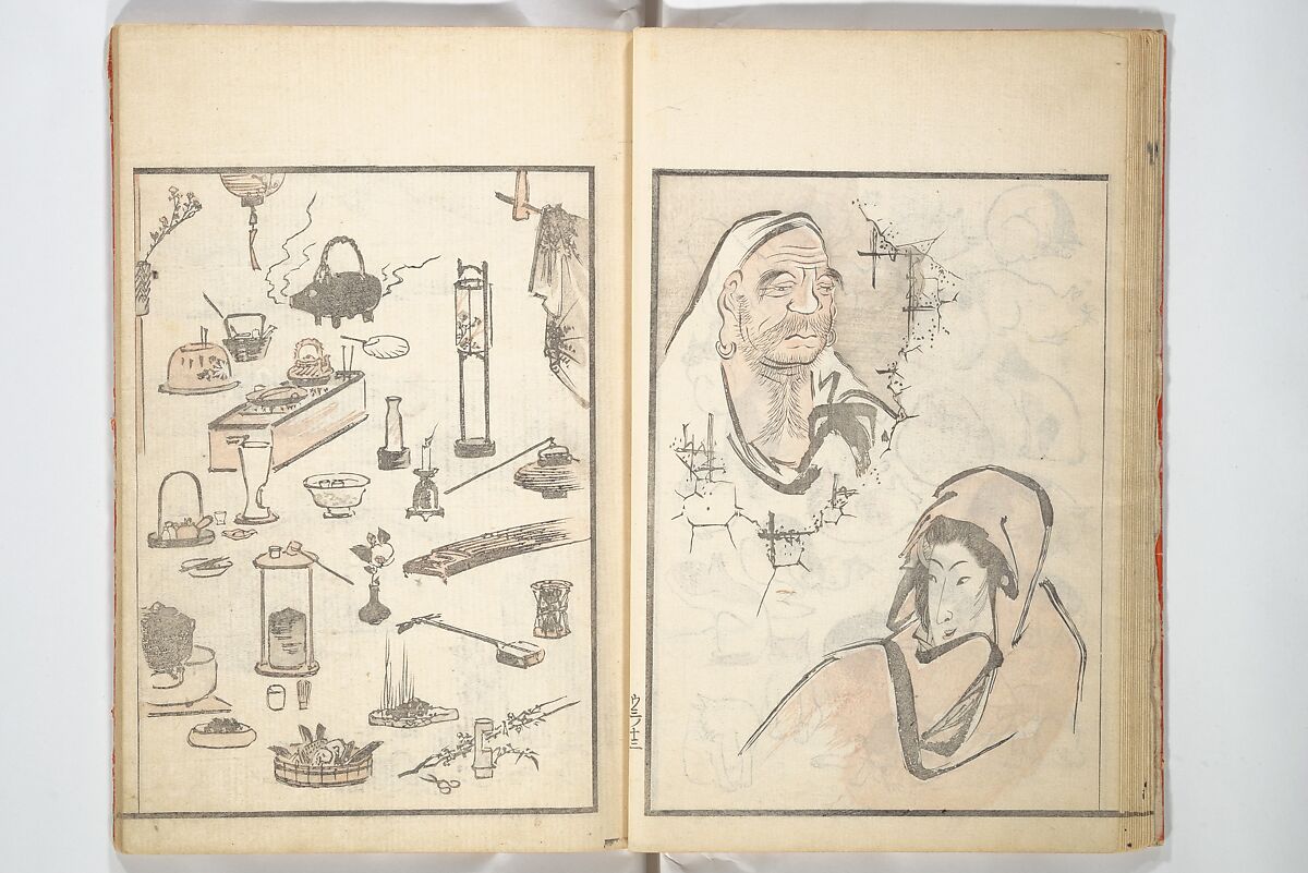 Picture Album of the Floating World (Ukiyo efu) 浮世画譜, Keisai Eisen 渓斎英泉 (Japanese, 1790–1848), Set of three woodblock printed books; ink and color on paper, Japan