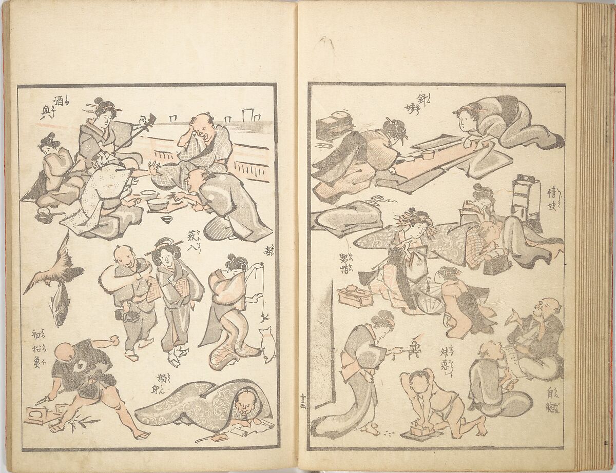 Picture Album of the Floating World (Ukiyo efu) 浮世画譜, Keisai Eisen 渓斎英泉 (Japanese, 1790–1848), Set of three woodblock printed books; ink and color on paper, Japan