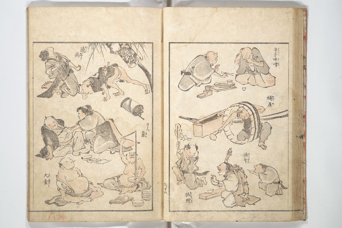 Picture Album of the Floating World (Ukiyo efu) 浮世画譜, Keisai Eisen 渓斎英泉 (Japanese, 1790–1848), Set of three woodblock printed books; ink and color on paper, Japan