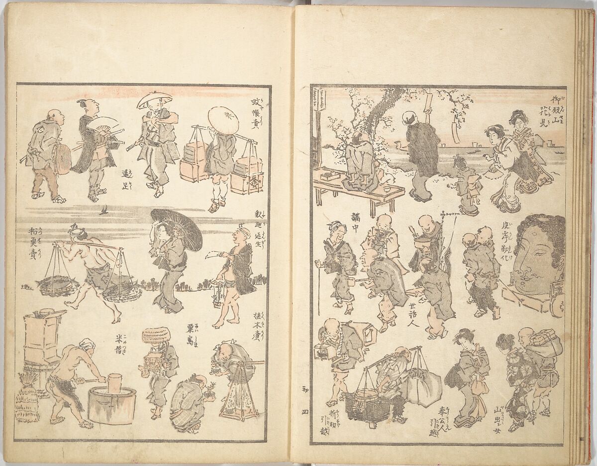 Picture Album of the Floating World (Ukiyo efu) 浮世画譜, Keisai Eisen 渓斎英泉 (Japanese, 1790–1848), Set of three woodblock printed books; ink and color on paper, Japan