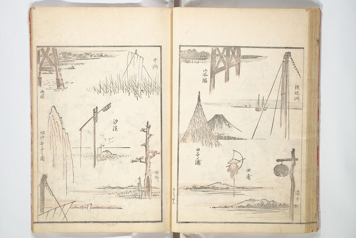Picture Album of the Floating World (Ukiyo efu) 浮世画譜, Keisai Eisen 渓斎英泉 (Japanese, 1790–1848), Set of three woodblock printed books; ink and color on paper, Japan