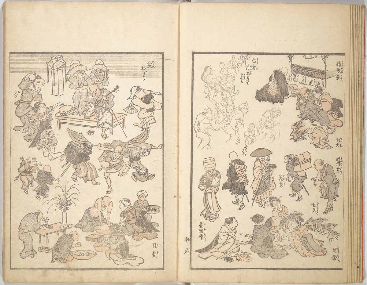 Picture Album of the Floating World (Ukiyo efu) 浮世画譜, Keisai Eisen 渓斎英泉 (Japanese, 1790–1848), Set of three woodblock printed books; ink and color on paper, Japan