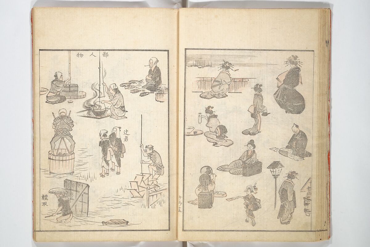 Picture Album of the Floating World (Ukiyo efu) 浮世画譜, Keisai Eisen 渓斎英泉 (Japanese, 1790–1848), Set of three woodblock printed books; ink and color on paper, Japan