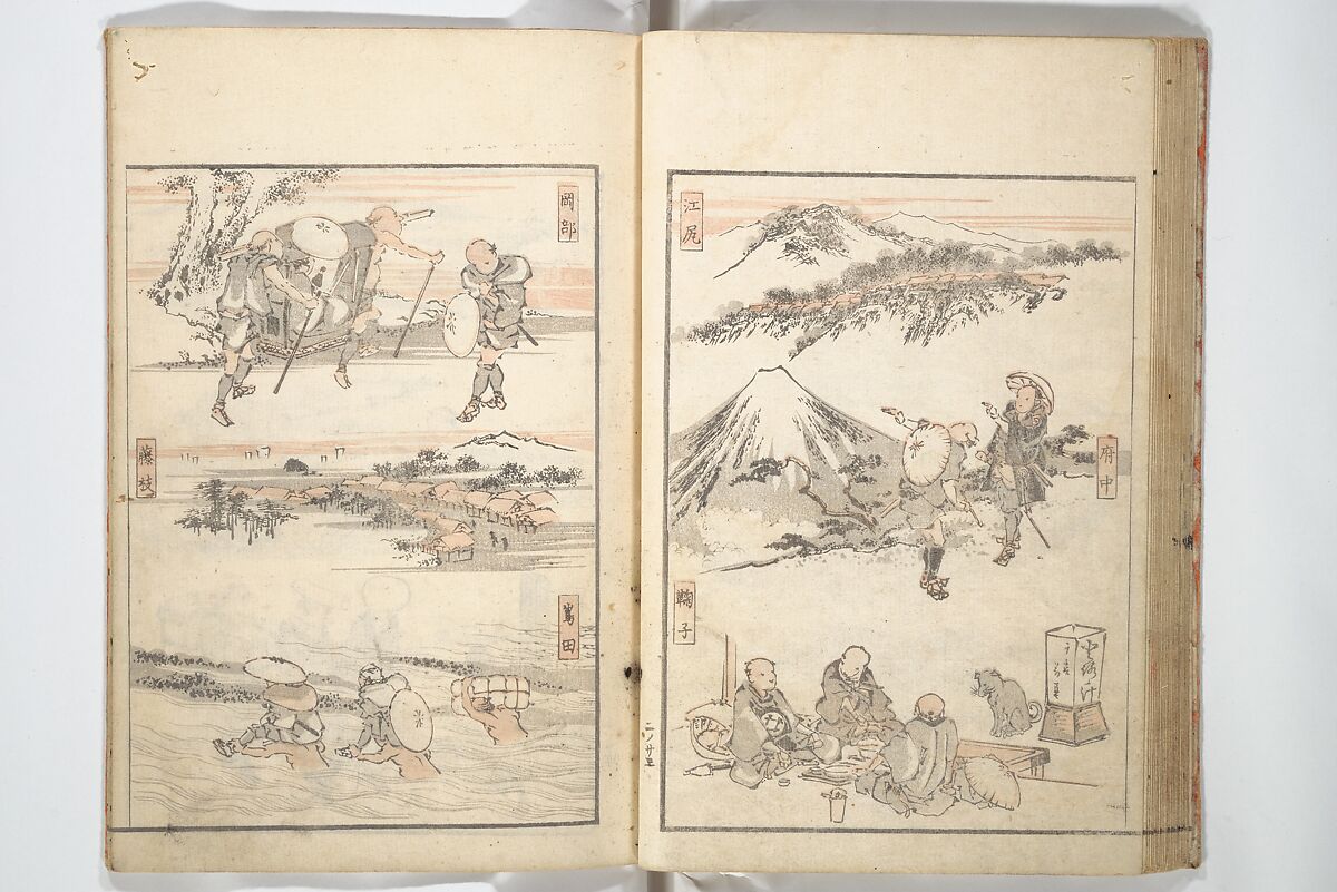 Picture Album of the Floating World (Ukiyo efu) 浮世画譜, Keisai Eisen 渓斎英泉 (Japanese, 1790–1848), Set of three woodblock printed books; ink and color on paper, Japan