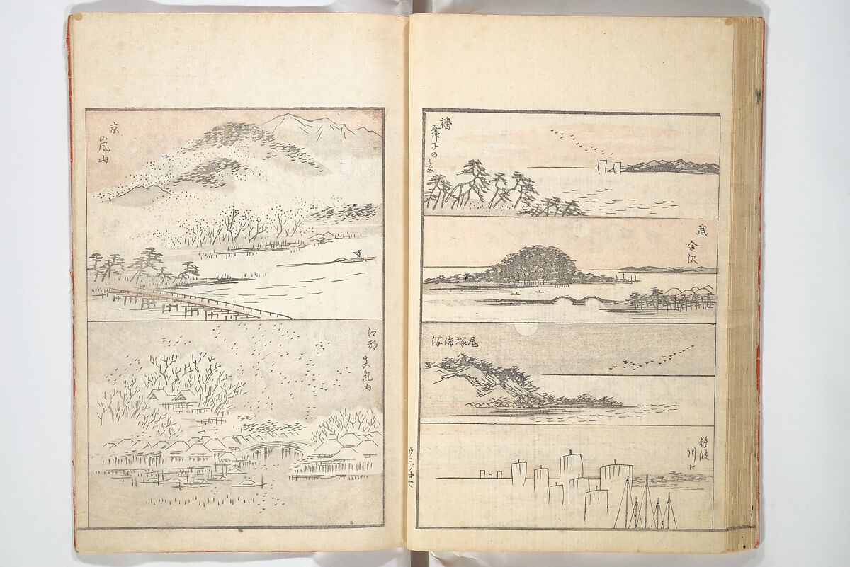 Picture Album of the Floating World (Ukiyo efu) 浮世画譜, Keisai Eisen 渓斎英泉 (Japanese, 1790–1848), Set of three woodblock printed books; ink and color on paper, Japan