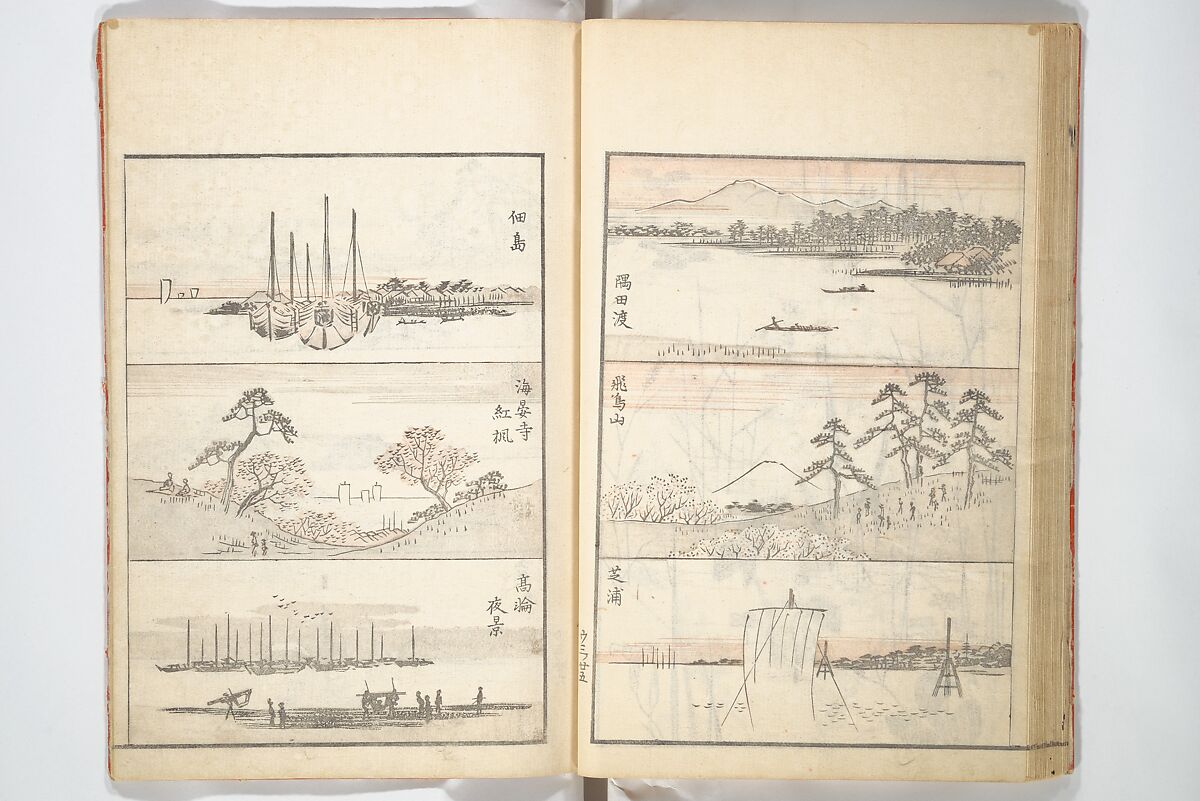 Picture Album of the Floating World (Ukiyo efu) 浮世画譜, Keisai Eisen 渓斎英泉 (Japanese, 1790–1848), Set of three woodblock printed books; ink and color on paper, Japan