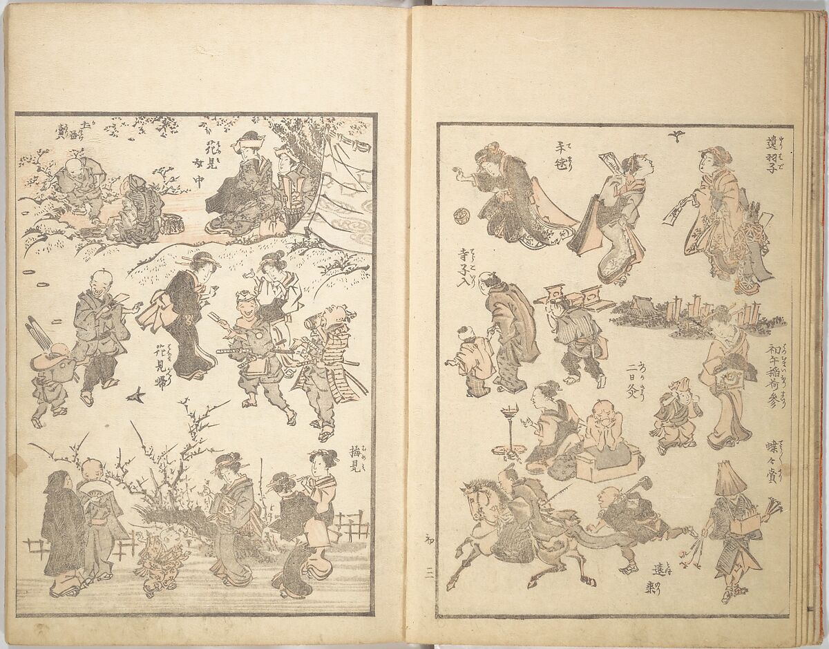 Picture Album of the Floating World (Ukiyo efu) 浮世画譜, Keisai Eisen 渓斎英泉 (Japanese, 1790–1848), Set of three woodblock printed books; ink and color on paper, Japan