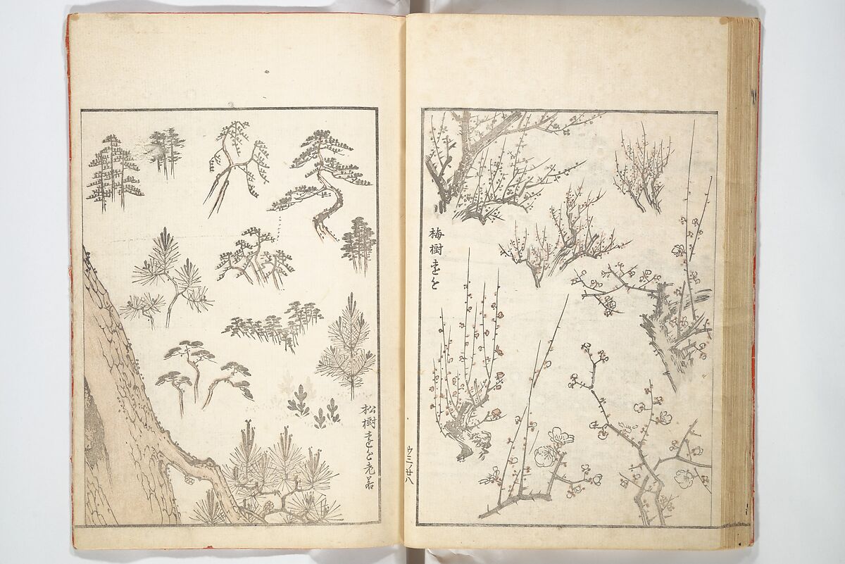 Picture Album of the Floating World (Ukiyo efu) 浮世画譜, Keisai Eisen 渓斎英泉 (Japanese, 1790–1848), Set of three woodblock printed books; ink and color on paper, Japan