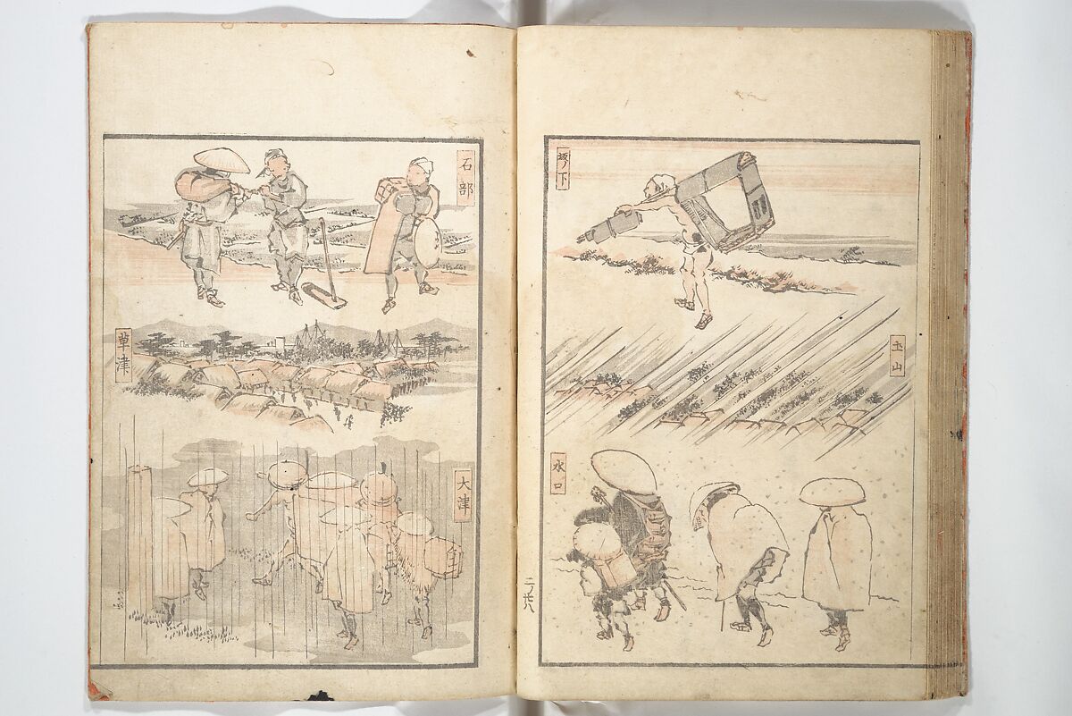 Picture Album of the Floating World (Ukiyo efu) 浮世画譜, Keisai Eisen 渓斎英泉 (Japanese, 1790–1848), Set of three woodblock printed books; ink and color on paper, Japan