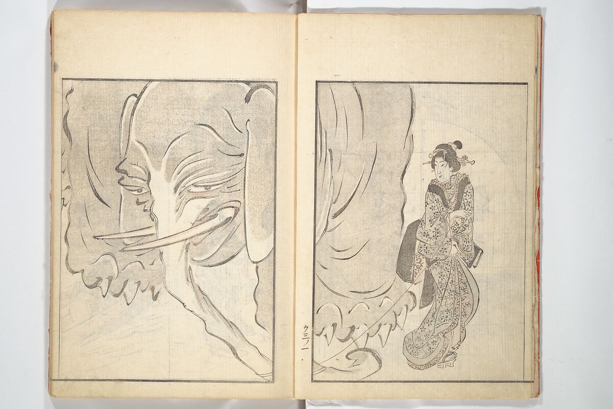 Picture Album of the Floating World (Ukiyo efu) 浮世画譜, Keisai Eisen 渓斎英泉 (Japanese, 1790–1848), Set of three woodblock printed books; ink and color on paper, Japan