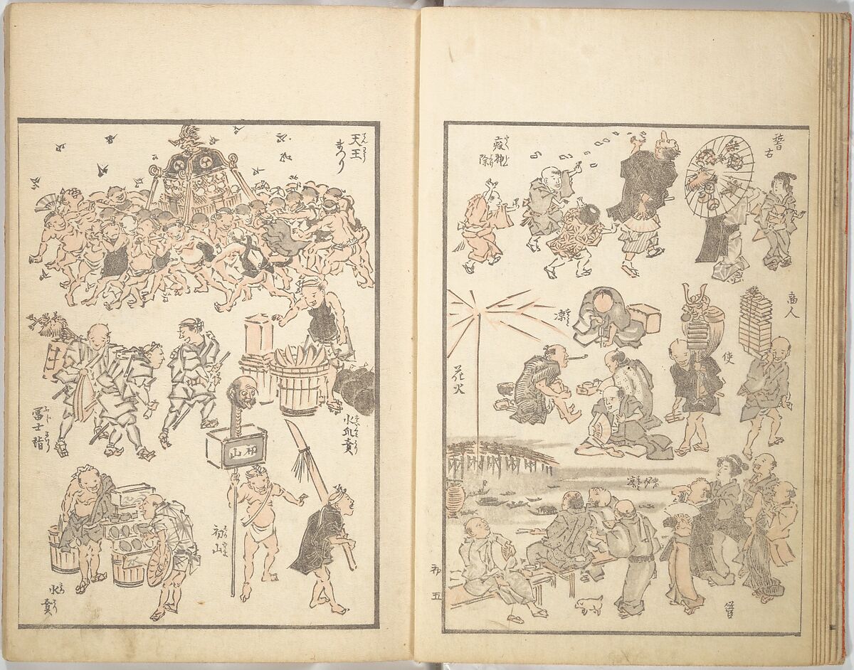 Picture Album of the Floating World (Ukiyo efu) 浮世画譜, Keisai Eisen 渓斎英泉 (Japanese, 1790–1848), Set of three woodblock printed books; ink and color on paper, Japan