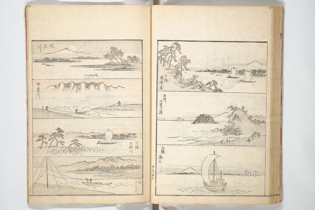 Picture Album of the Floating World (Ukiyo efu) 浮世画譜, Keisai Eisen 渓斎英泉 (Japanese, 1790–1848), Set of three woodblock printed books; ink and color on paper, Japan