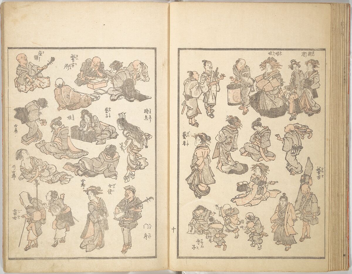 Picture Album of the Floating World (Ukiyo efu) 浮世画譜, Keisai Eisen 渓斎英泉 (Japanese, 1790–1848), Set of three woodblock printed books; ink and color on paper, Japan