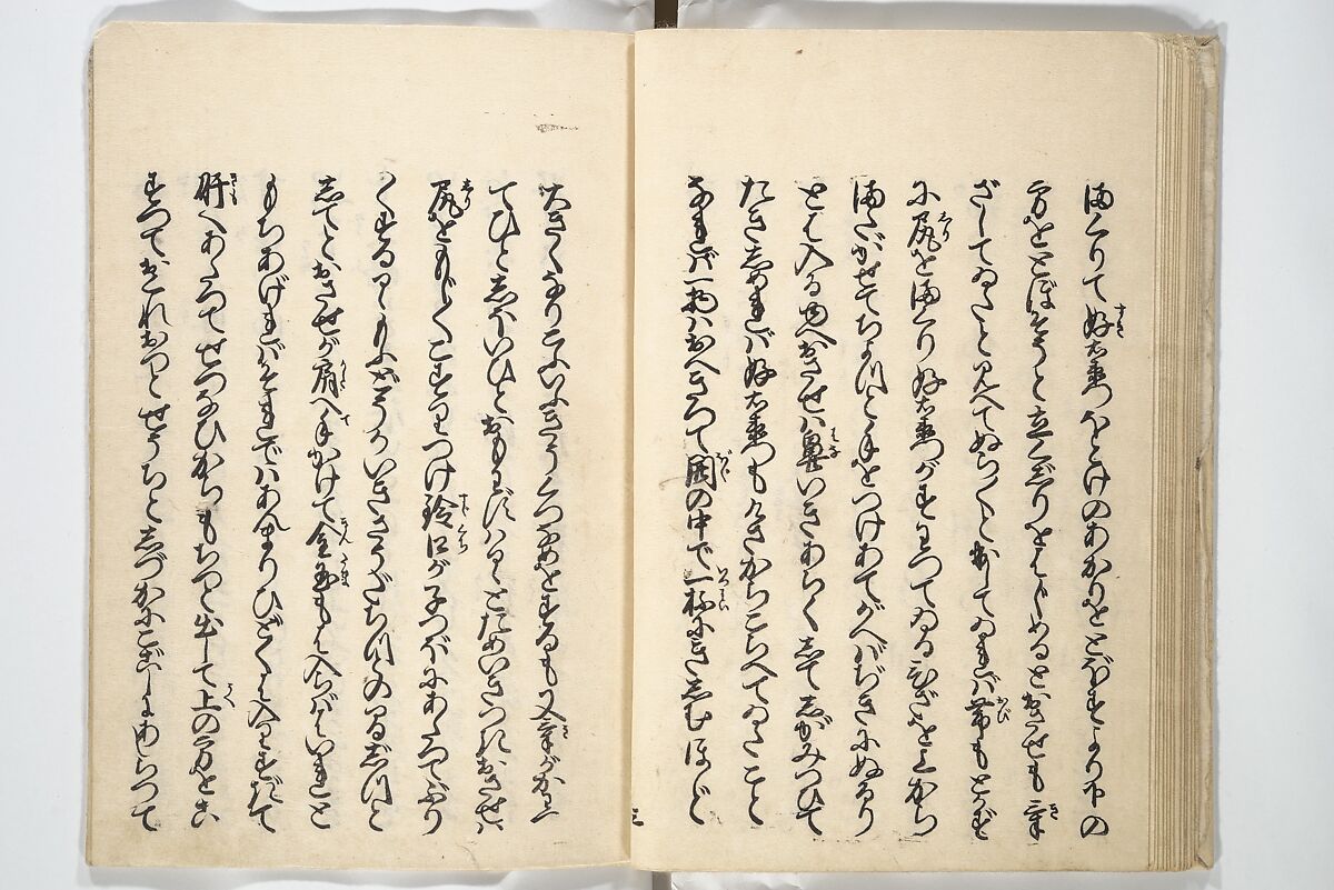 An Erotic Picture Book of Snow on Fuji (Enpon fuji no yuki) 艶本 婦慈のゆき, Keisai Eisen 渓斎英泉 (Japanese, 1790–1848), Woodblock printed book; ink and color on paper, Japan