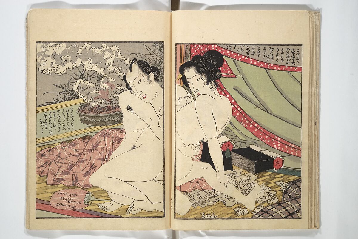 An Erotic Picture Book of Snow on Fuji (Enpon fuji no yuki) 艶本 婦慈のゆき, Keisai Eisen 渓斎英泉 (Japanese, 1790–1848), Woodblock printed book; ink and color on paper, Japan
