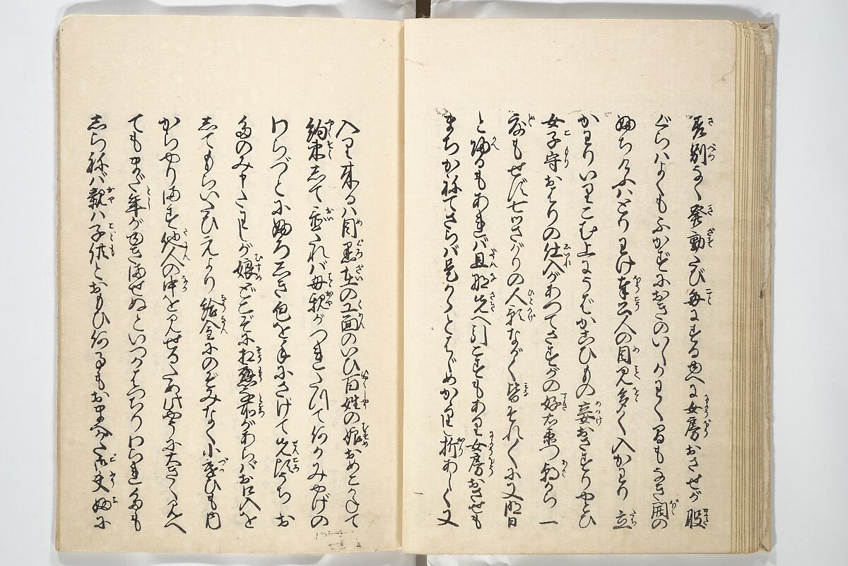 An Erotic Picture Book of Snow on Fuji (Enpon fuji no yuki) 艶本 婦慈のゆき, Keisai Eisen 渓斎英泉 (Japanese, 1790–1848), Woodblock printed book; ink and color on paper, Japan