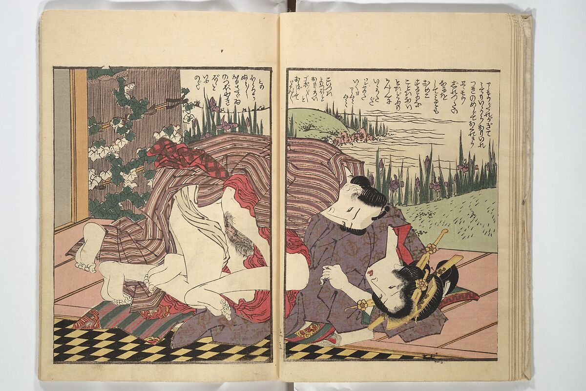 An Erotic Picture Book of Snow on Fuji (Enpon fuji no yuki) 艶本 婦慈のゆき, Keisai Eisen 渓斎英泉 (Japanese, 1790–1848), Woodblock printed book; ink and color on paper, Japan