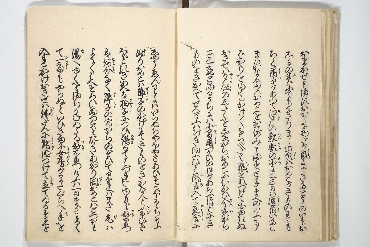 An Erotic Picture Book of Snow on Fuji (Enpon fuji no yuki) 艶本 婦慈のゆき, Keisai Eisen 渓斎英泉 (Japanese, 1790–1848), Woodblock printed book; ink and color on paper, Japan