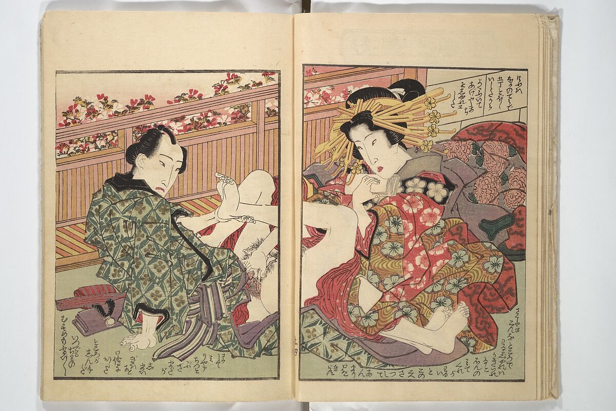 An Erotic Picture Book of Snow on Fuji (Enpon fuji no yuki) 艶本 婦慈のゆき, Keisai Eisen 渓斎英泉 (Japanese, 1790–1848), Woodblock printed book; ink and color on paper, Japan