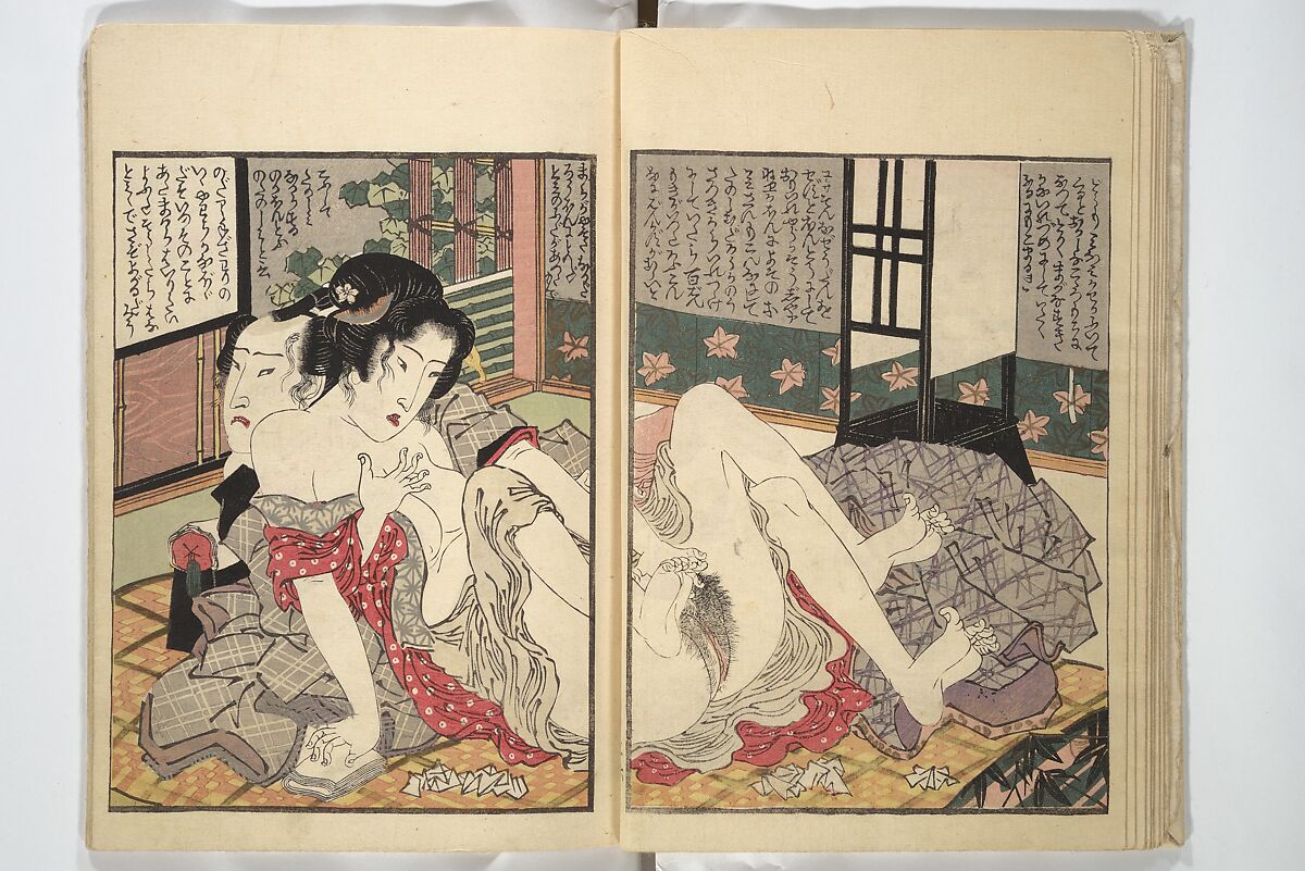 An Erotic Picture Book of Snow on Fuji (Enpon fuji no yuki) 艶本 婦慈のゆき, Keisai Eisen 渓斎英泉 (Japanese, 1790–1848), Woodblock printed book; ink and color on paper, Japan