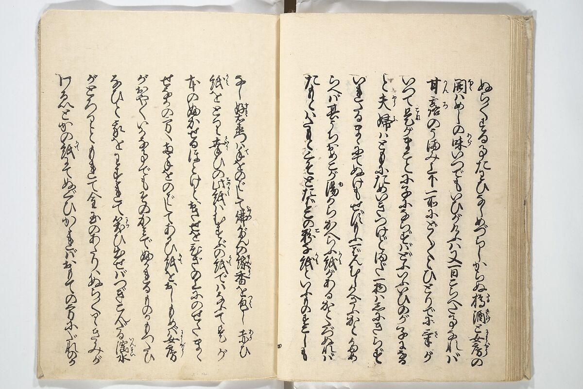 An Erotic Picture Book of Snow on Fuji (Enpon fuji no yuki) 艶本 婦慈のゆき, Keisai Eisen 渓斎英泉 (Japanese, 1790–1848), Woodblock printed book; ink and color on paper, Japan