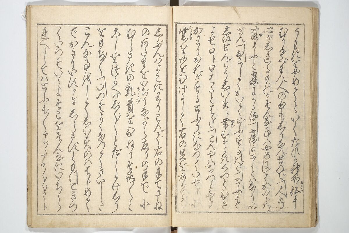 A Modern Day "Clear Mirror" (Masukagami) 万寿嘉々見, Keisai Eisen 渓斎英泉 (Japanese, 1790–1848), Set of three woodblock printed books; ink and color on paper, Japan