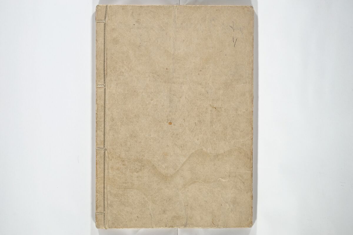 A Modern Day "Clear Mirror" (Masukagami) 万寿嘉々見, Keisai Eisen 渓斎英泉 (Japanese, 1790–1848), Set of three woodblock printed books; ink and color on paper, Japan