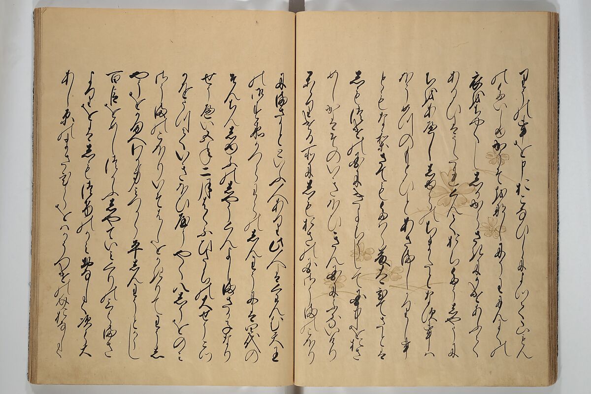 The Fujiwara Chapter (Fujiwara no maki) 藤原の巻, Book; ink, color, gold paint, and gold-flecks on paper (Nara ehon), Japan