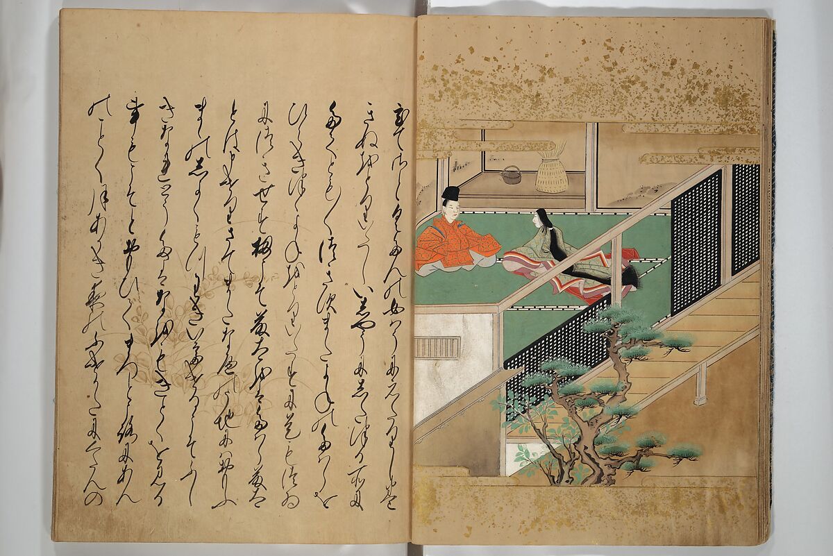 The Fujiwara Chapter (Fujiwara no maki) 藤原の巻, Book; ink, color, gold paint, and gold-flecks on paper (Nara ehon), Japan