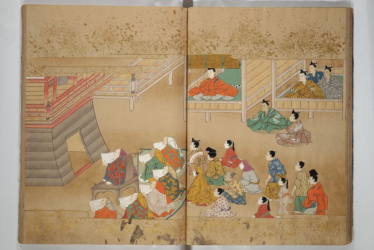 The Fujiwara Chapter (Fujiwara no maki) 藤原の巻, Book; ink, color, gold paint, and gold-flecks on paper (Nara ehon), Japan