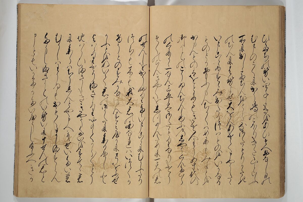 The Fujiwara Chapter (Fujiwara no maki) 藤原の巻, Book; ink, color, gold paint, and gold-flecks on paper (Nara ehon), Japan