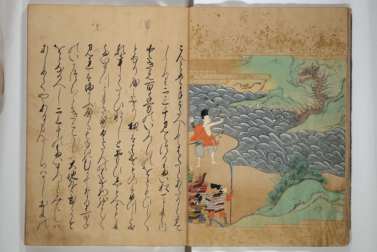 The Fujiwara Chapter (Fujiwara no maki) 藤原の巻, Book; ink, color, gold paint, and gold-flecks on paper (Nara ehon), Japan