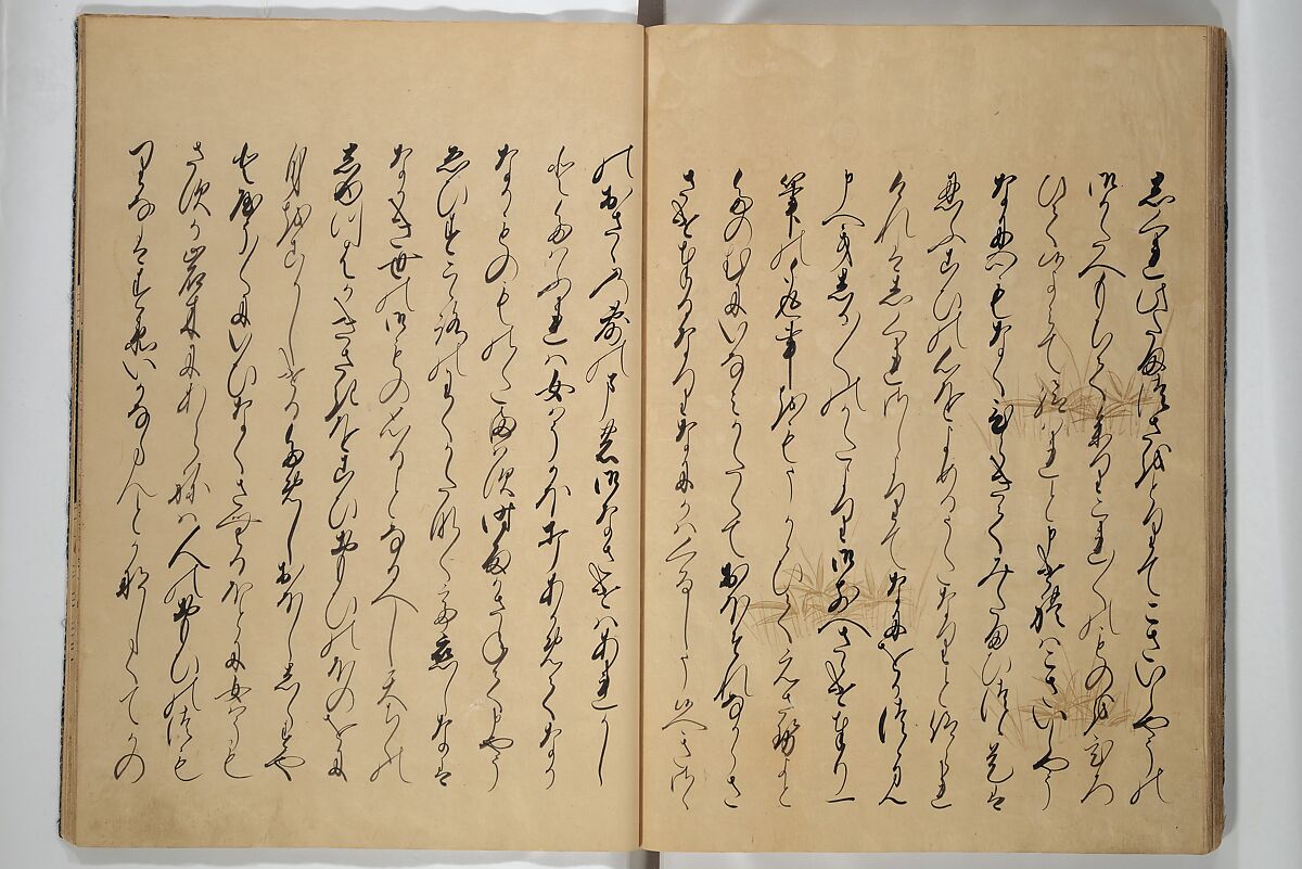 The Fujiwara Chapter (Fujiwara no maki) 藤原の巻, Book; ink, color, gold paint, and gold-flecks on paper (Nara ehon), Japan