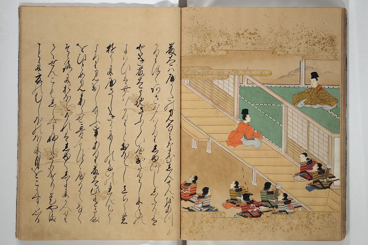 The Fujiwara Chapter (Fujiwara no maki) 藤原の巻, Book; ink, color, gold paint, and gold-flecks on paper (Nara ehon), Japan