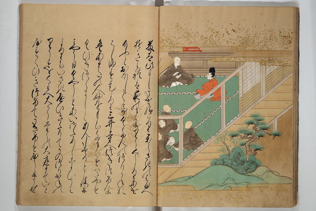 The Fujiwara Chapter (Fujiwara no maki) 藤原の巻, Book; ink, color, gold paint, and gold-flecks on paper (Nara ehon), Japan