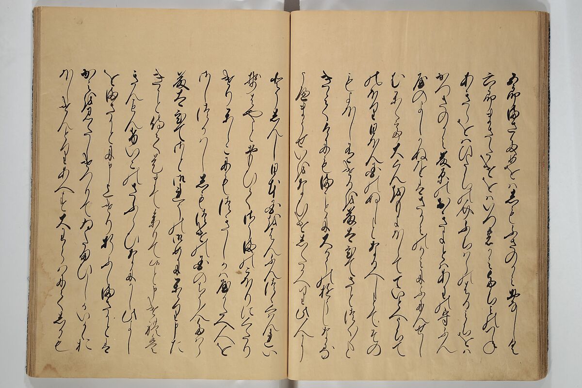 The Fujiwara Chapter (Fujiwara no maki) 藤原の巻, Book; ink, color, gold paint, and gold-flecks on paper (Nara ehon), Japan